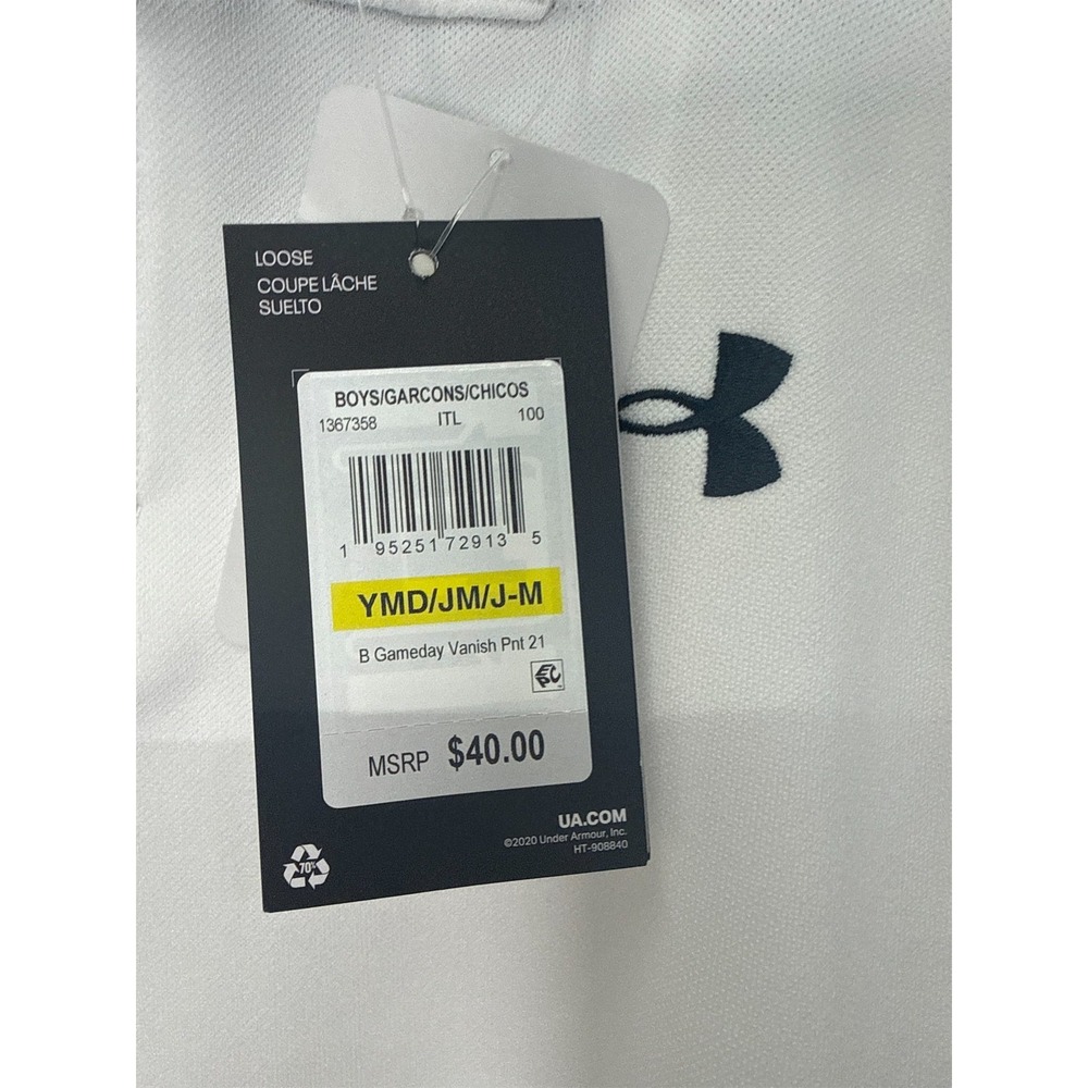 Under Armour Youth Medium Baseball Pants - Gameday Vanish, White, YMD - Picture 3 of 3